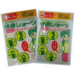 快適ショーツ 5枚組　送料無料
