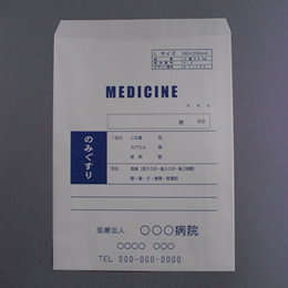 標準薬袋　両面1色印刷　L　5,000枚